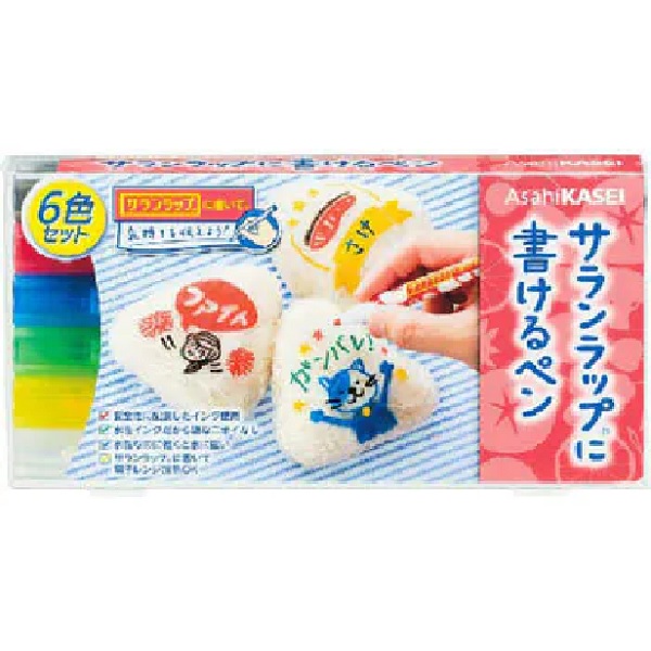 サランラップに書けるペン 6色セット　※