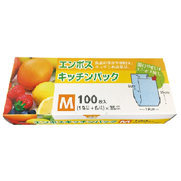 エンボスキッチンパックM　100枚/ショーエイコーポレーション　※