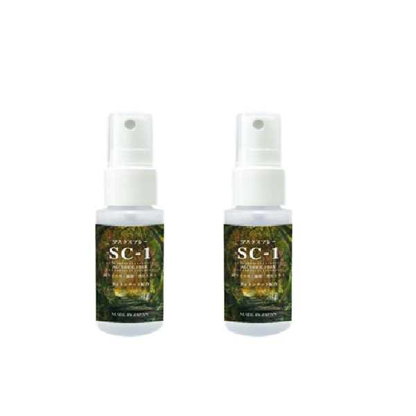 マスク除菌スプレー30ｍｌ　●2個パック※