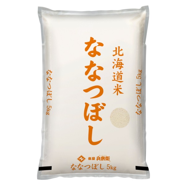 北海道米　ななつぼし　5kg