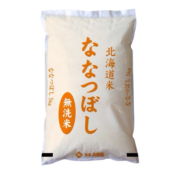 無洗米　北海道米　ななつぼし　5kg