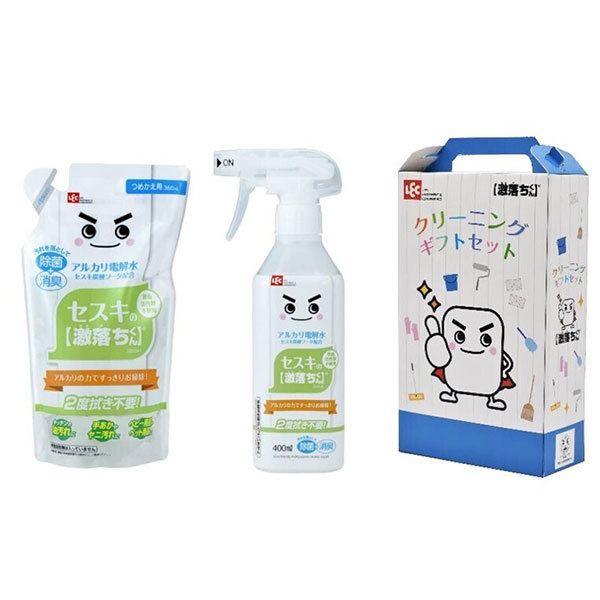 激落ちくんクリーニング　※