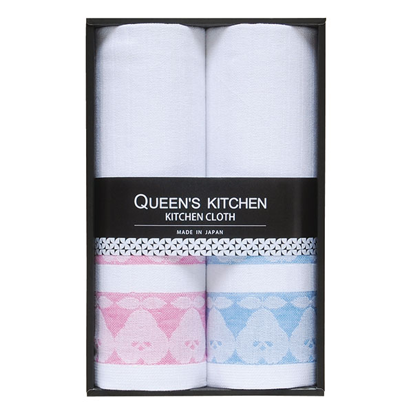 ロッタキュールホルン　国産キッチンクロス　※