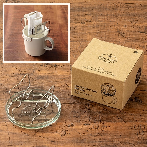 コーヒードリップバッグ　※