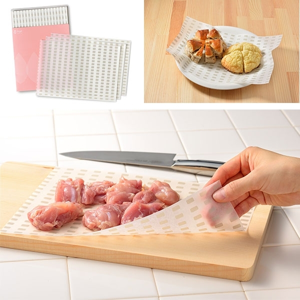 まな板に汚れがつかないシート　50枚×２　※