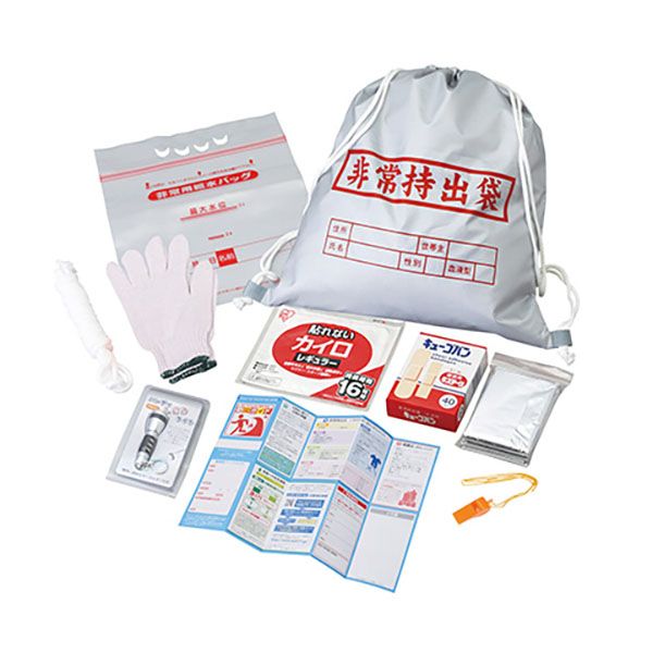 非常持ち出しセット　10点　※