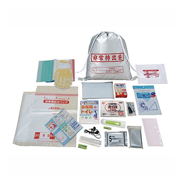 非常持ち出しセット20点　※