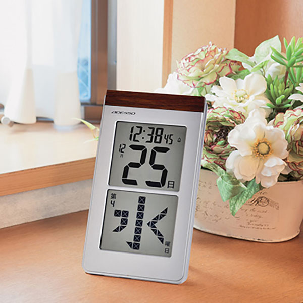 メガ曜日日めくり電波時計 ※