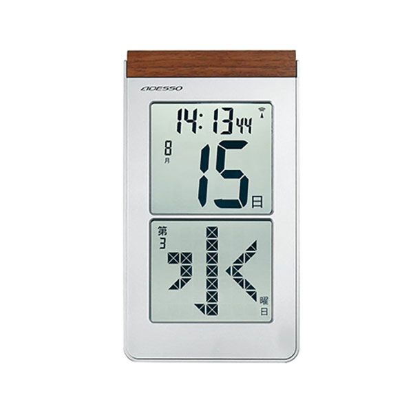 メガ曜日日めくり電波時計　※