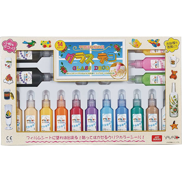 グラスデコ14色セット