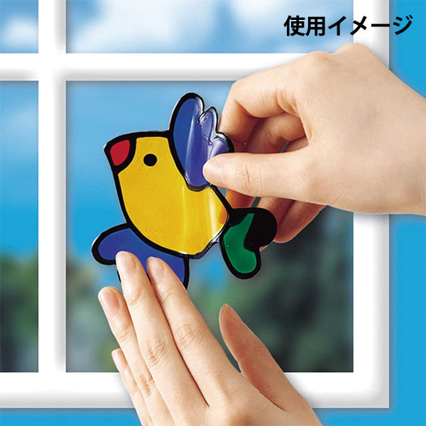 グラスデコ14色セット