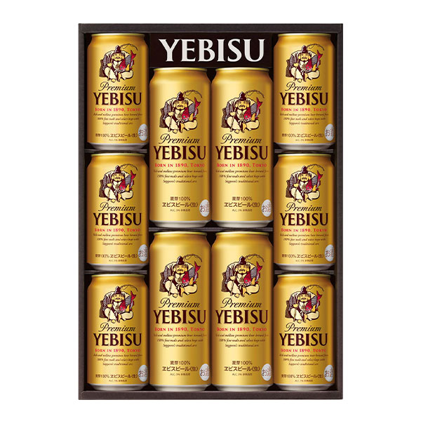 エビスビール缶セット