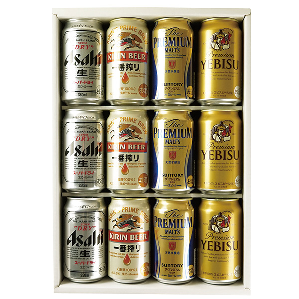 バラエティービールセット