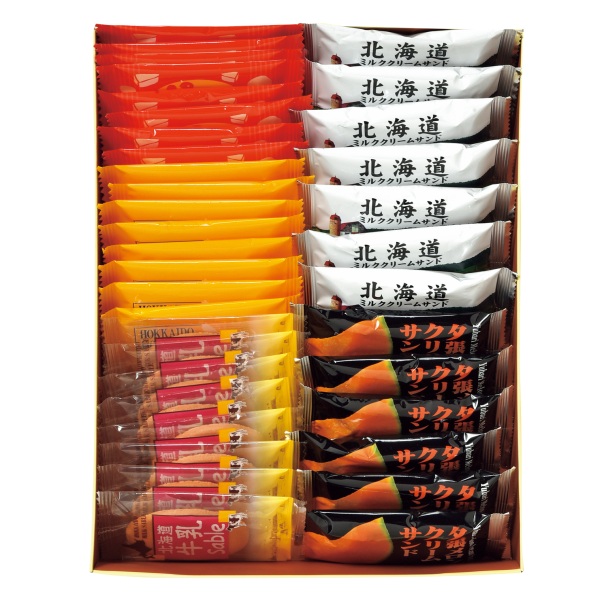 わかさや本舗 ガレットセット