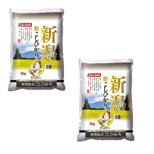 新潟県産　こしひかり　２kg×２袋