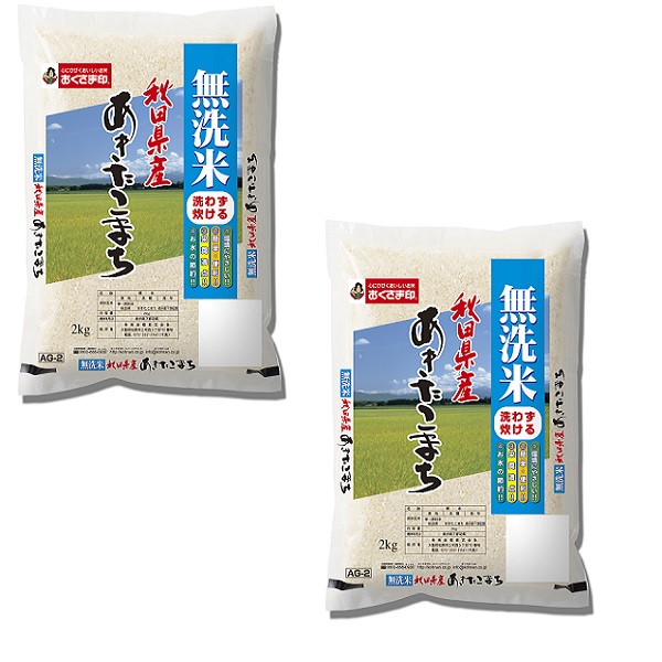 無洗米　秋田県産　あきたこまち　２kg×２袋