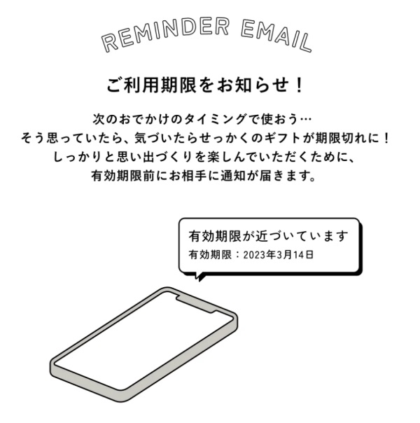 アソビュー！体験ギフト 総合カタログ Smile（スマイル）※下記注意事項をご確認の上お申し込みください。