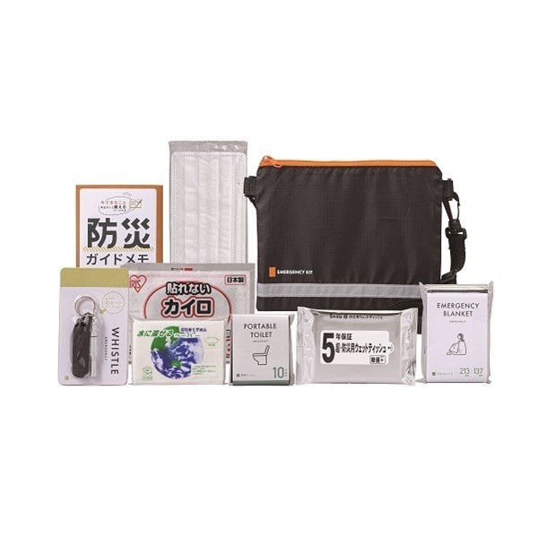 緊急防災９点セット（200E）