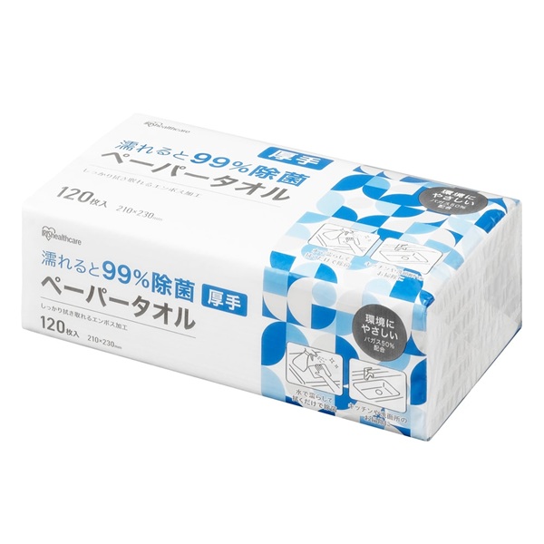 濡れると99％除菌ペーパータオル（厚手）/アイリスオーヤマ