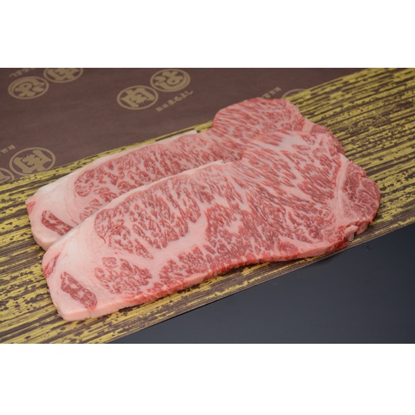 松阪牛サーロインステーキ肉２００ｇ　２枚